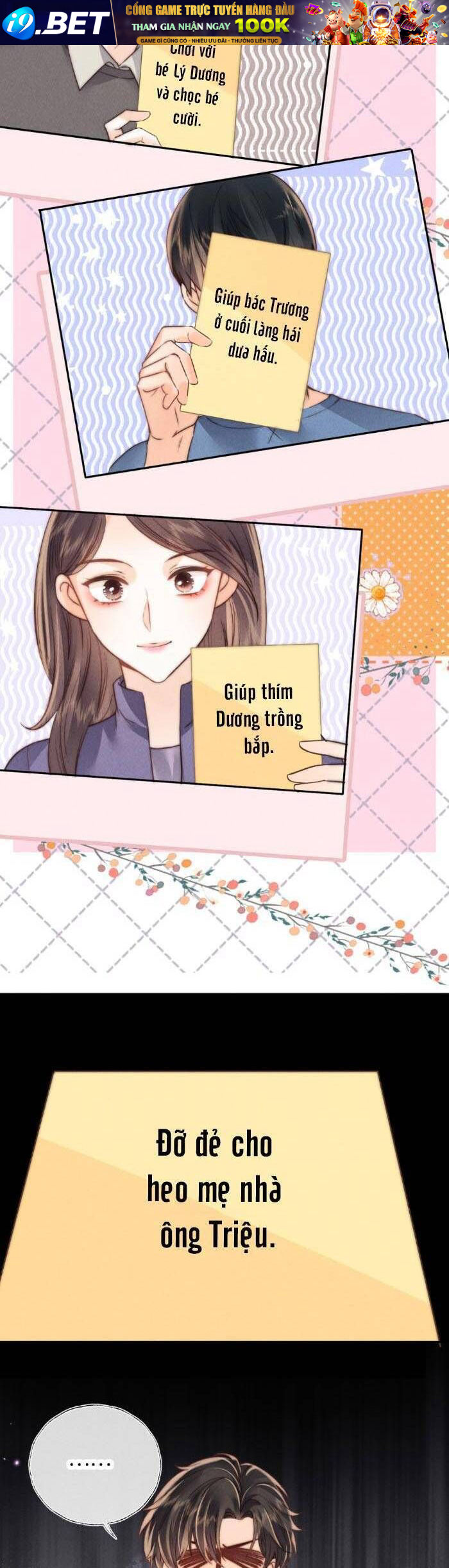 Cô Tổ Mới Ba Tuổi Rưỡi, Ôm Bình Sữa Xem Bói Được Cả Mạng Yêu Chiều Chap 18 - Next Chap 19