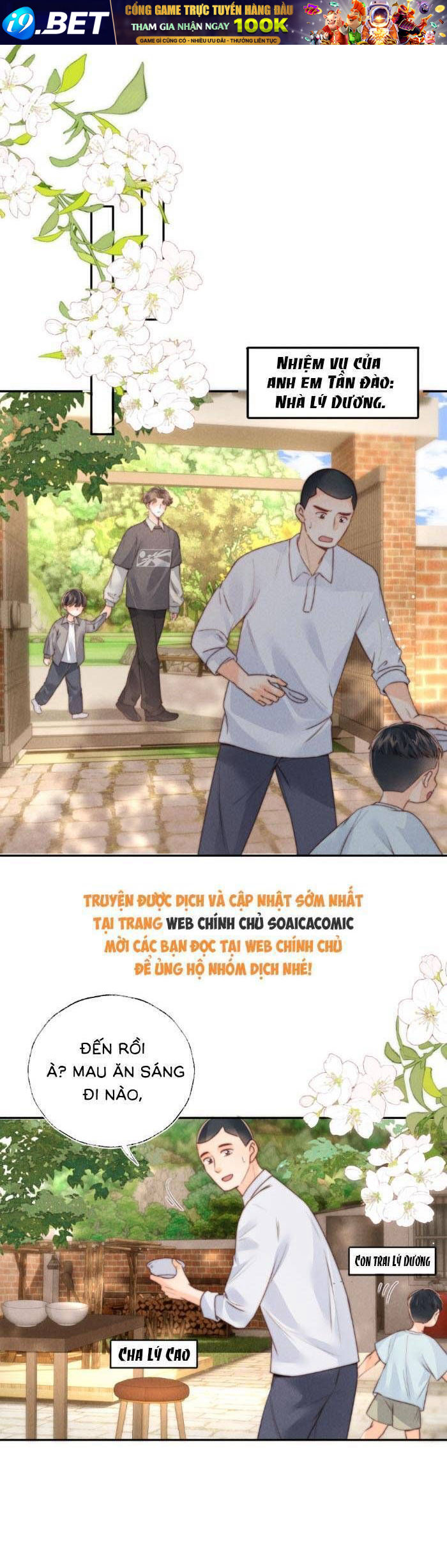 Cô Tổ Mới Ba Tuổi Rưỡi, Ôm Bình Sữa Xem Bói Được Cả Mạng Yêu Chiều Chap 19 - Next Chap 20