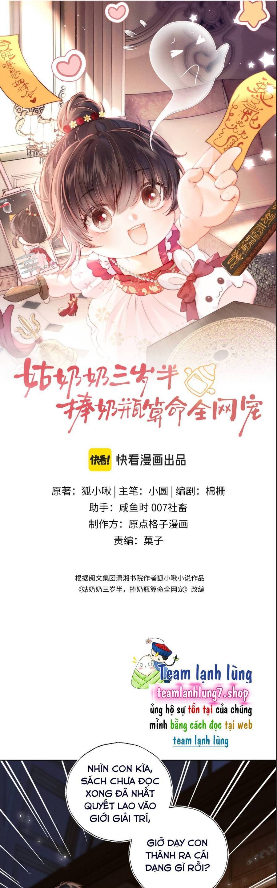 Cô Tổ Mới Ba Tuổi Rưỡi, Ôm Bình Sữa Xem Bói Được Cả Mạng Yêu Chiều Chap 2 - Next Chap 3