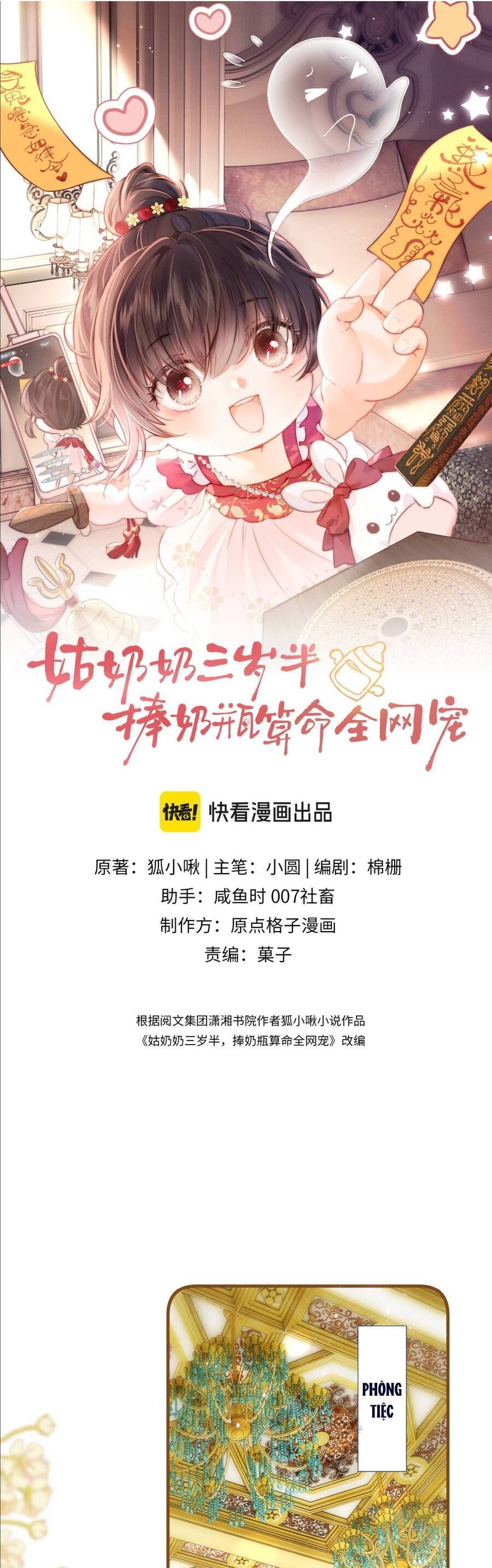 Cô Tổ Mới Ba Tuổi Rưỡi, Ôm Bình Sữa Xem Bói Được Cả Mạng Yêu Chiều Chap 3 - Next Chap 4