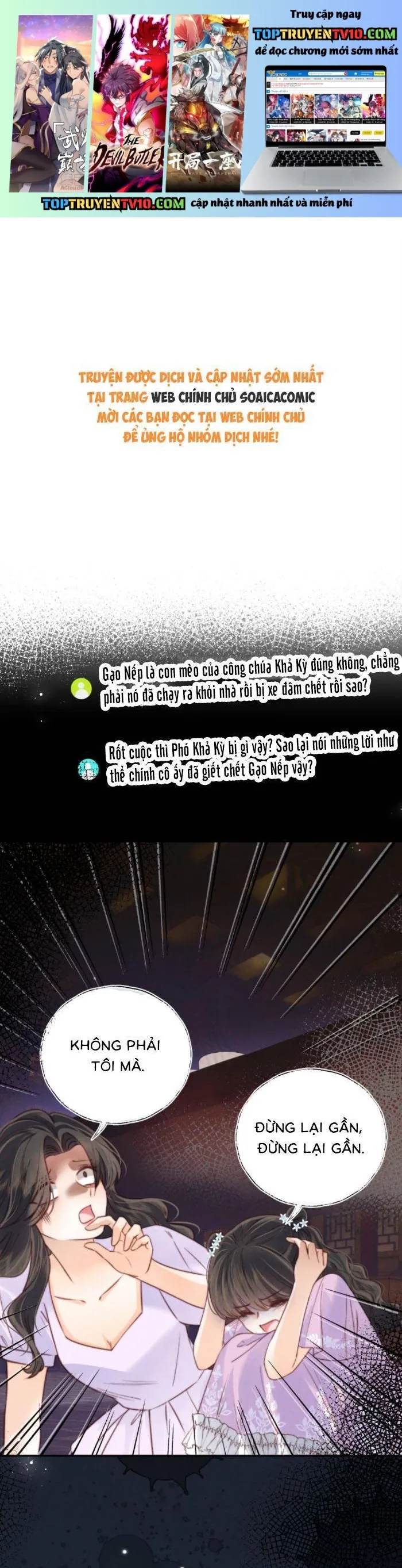 Cô Tổ Mới Ba Tuổi Rưỡi, Ôm Bình Sữa Xem Bói Được Cả Mạng Yêu Chiều Chap 31 - Next Chap 32