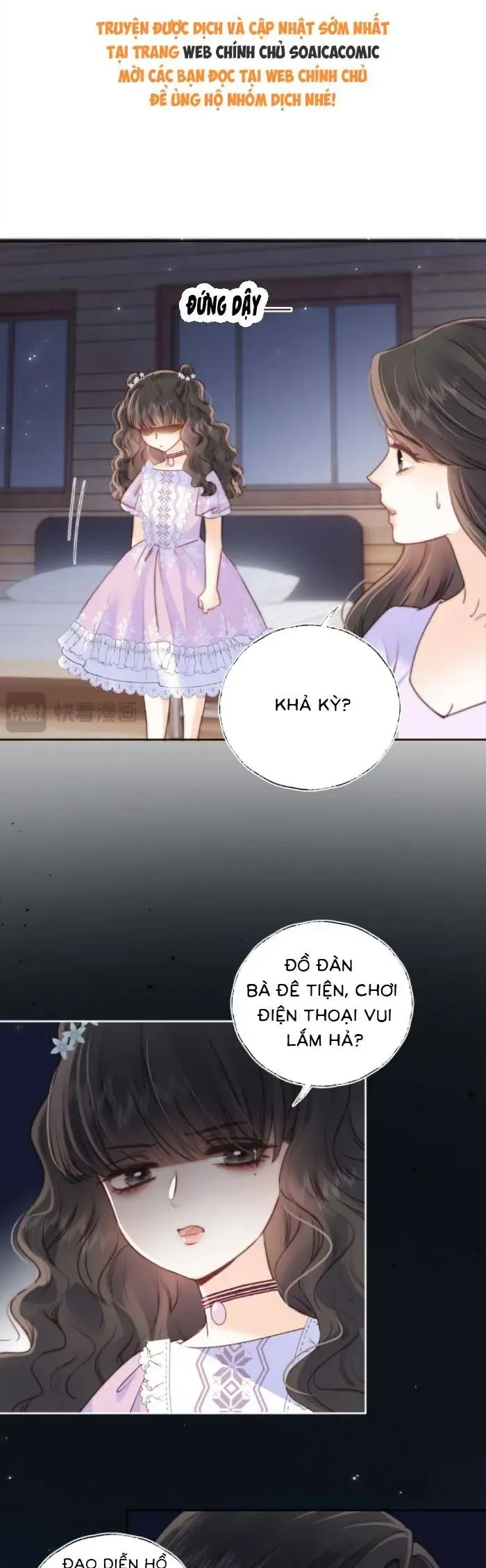 Cô Tổ Mới Ba Tuổi Rưỡi, Ôm Bình Sữa Xem Bói Được Cả Mạng Yêu Chiều Chap 33 - Next Chap 34