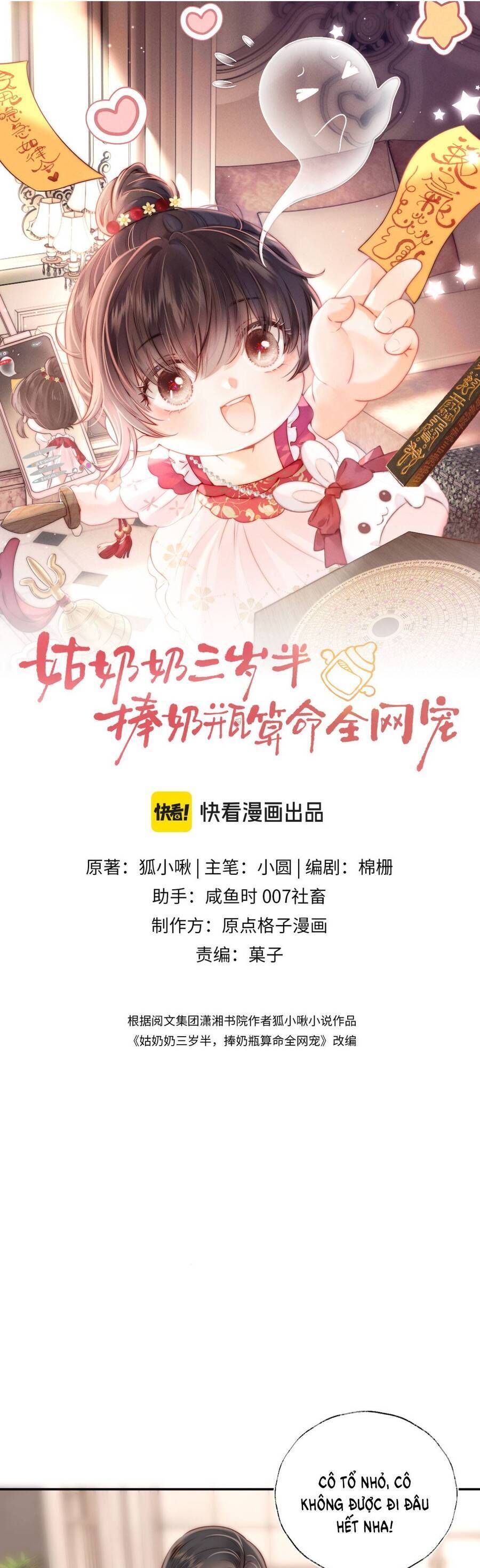 Cô Tổ Mới Ba Tuổi Rưỡi, Ôm Bình Sữa Xem Bói Được Cả Mạng Yêu Chiều Chap 5 - Next Chap 6