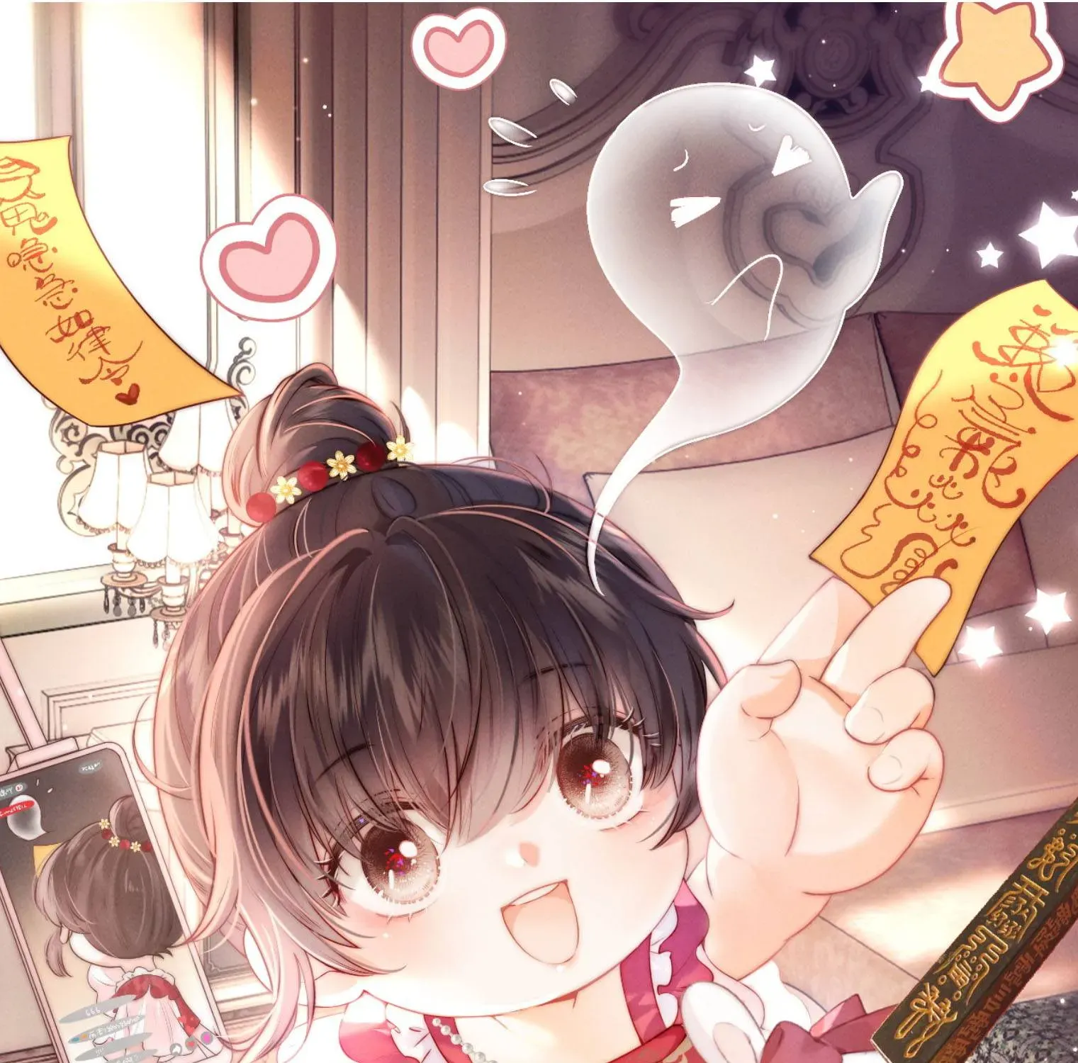 Cô Tổ Mới Ba Tuổi Rưỡi, Ôm Bình Sữa Xem Bói Được Cả Mạng Yêu Chiều Chap 54 - Next Chap 55