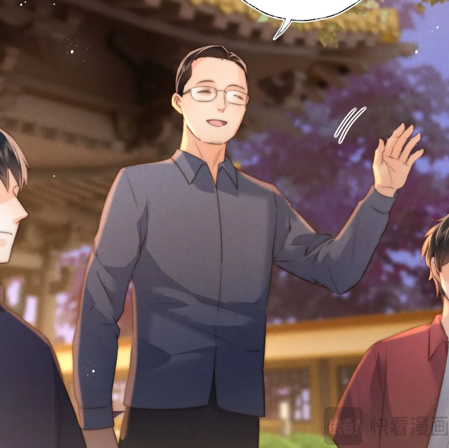 Cô Tổ Mới Ba Tuổi Rưỡi, Ôm Bình Sữa Xem Bói Được Cả Mạng Yêu Chiều Chap 54 - Next Chap 55