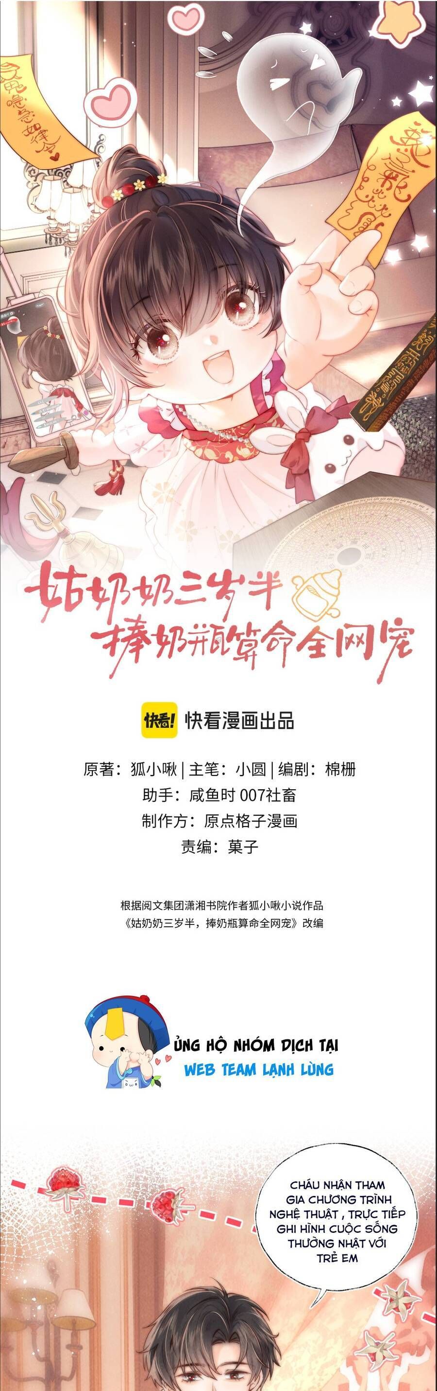 Cô Tổ Mới Ba Tuổi Rưỡi, Ôm Bình Sữa Xem Bói Được Cả Mạng Yêu Chiều Chap 6 - Next Chap 7