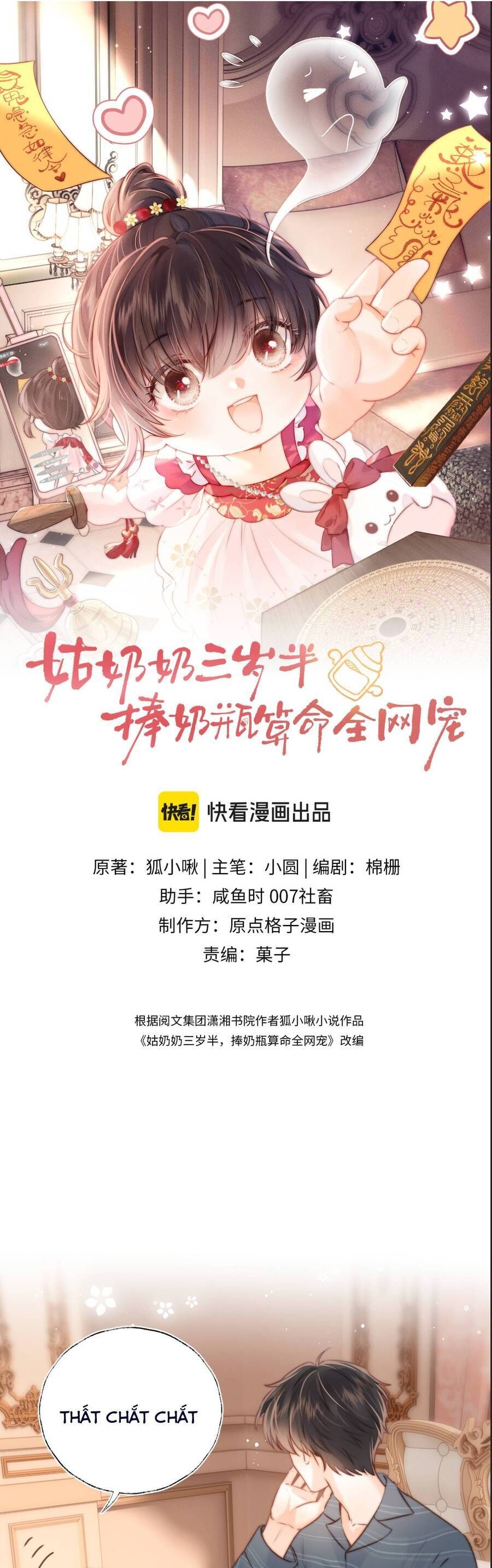 Cô Tổ Mới Ba Tuổi Rưỡi, Ôm Bình Sữa Xem Bói Được Cả Mạng Yêu Chiều Chap 7 - Next Chap 8