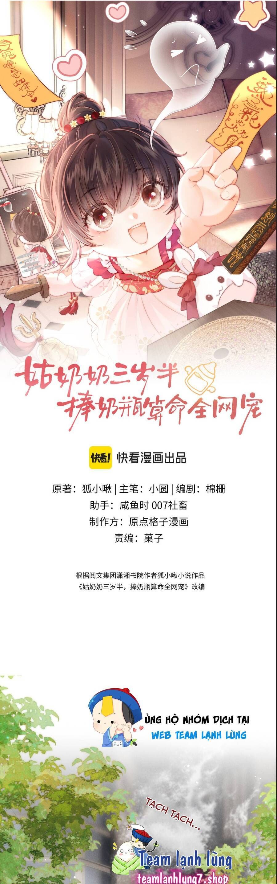 Cô Tổ Mới Ba Tuổi Rưỡi, Ôm Bình Sữa Xem Bói Được Cả Mạng Yêu Chiều Chap 8 - Next Chap 9