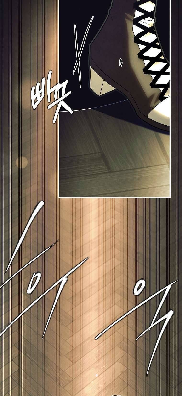 Văn Phòng Thám Tử Dành Cho Nam Chính Hối Hận!