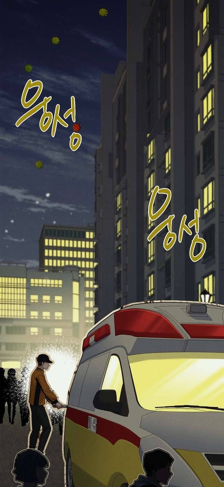 Văn Phòng Thám Tử Dành Cho Nam Chính Hối Hận!