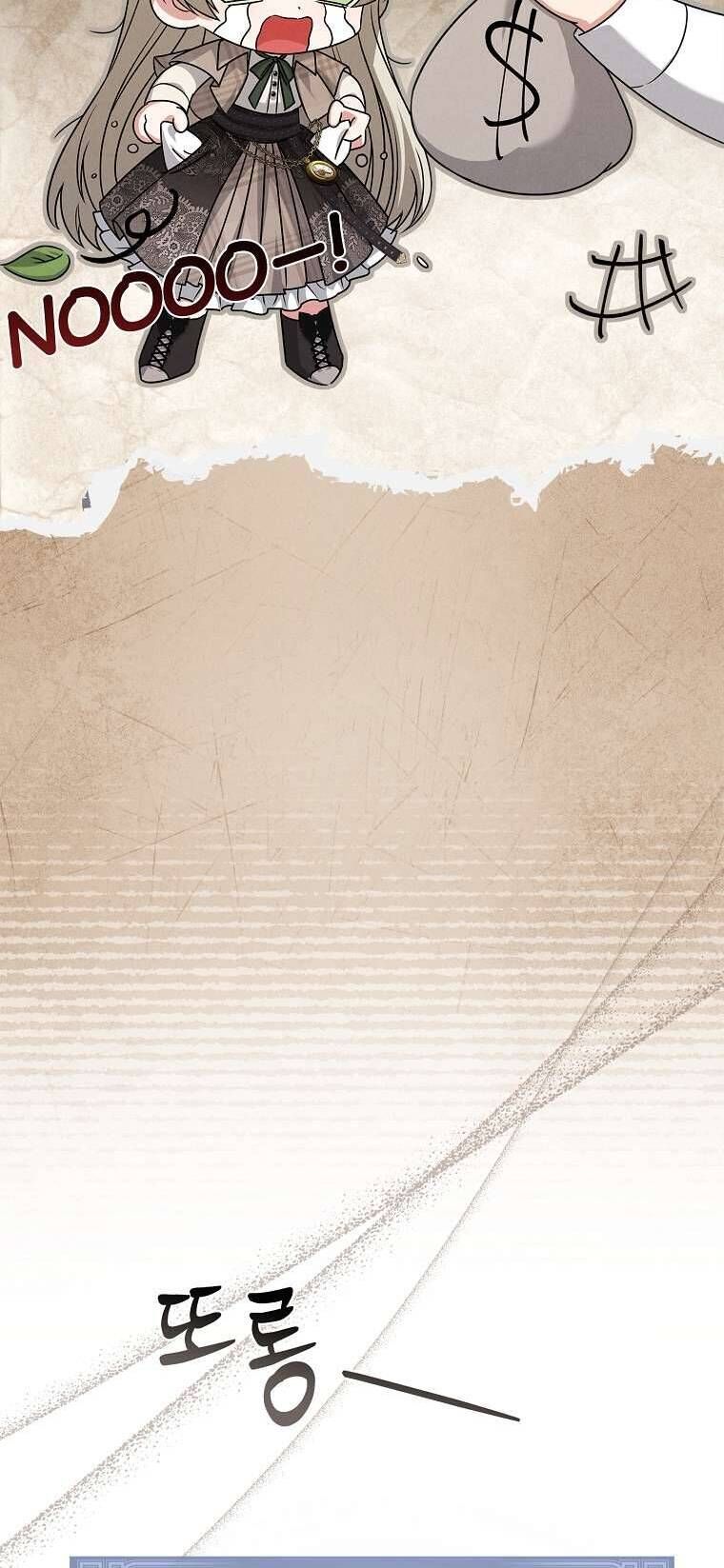 Văn Phòng Thám Tử Dành Cho Nam Chính Hối Hận!