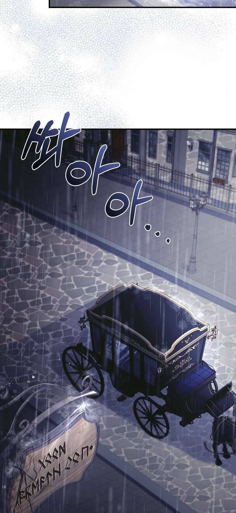 Văn Phòng Thám Tử Dành Cho Nam Chính Hối Hận!