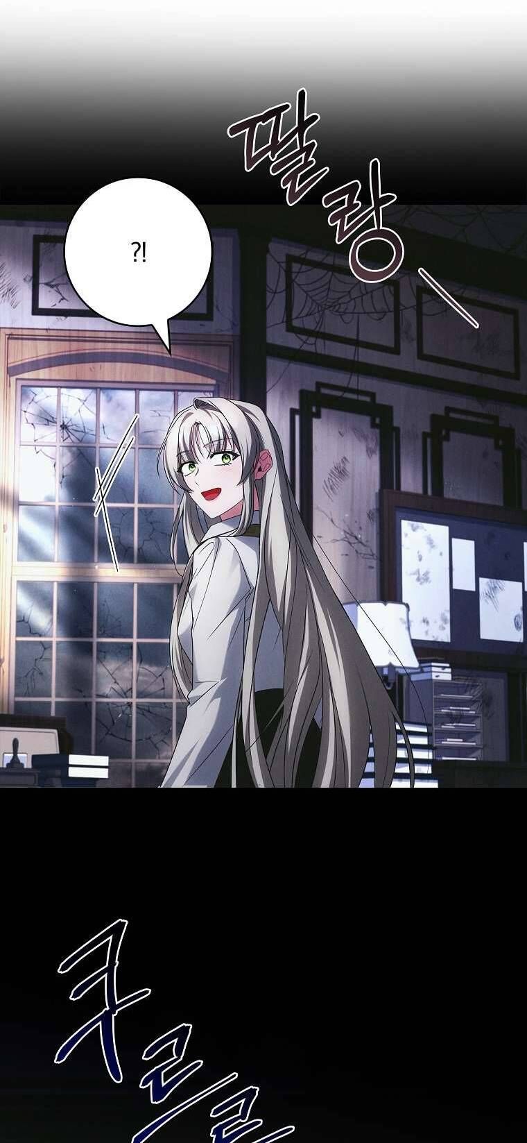 Văn Phòng Thám Tử Dành Cho Nam Chính Hối Hận!