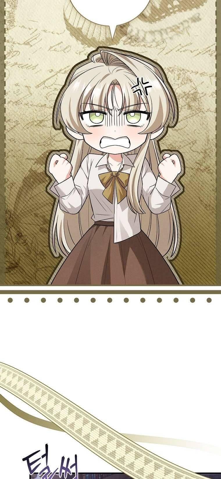 Văn Phòng Thám Tử Dành Cho Nam Chính Hối Hận!