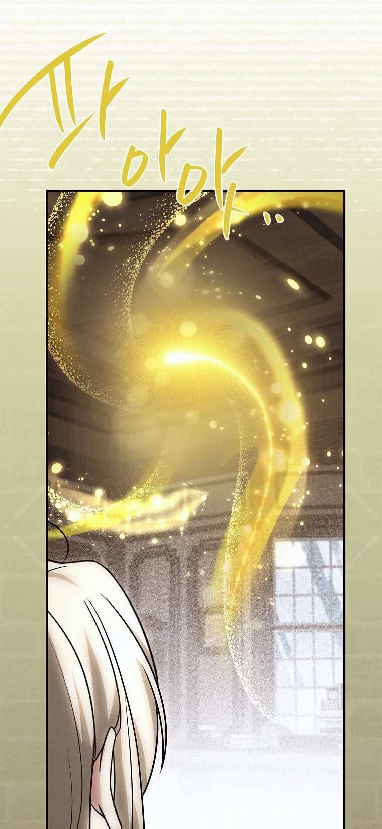 Văn Phòng Thám Tử Dành Cho Nam Chính Hối Hận!