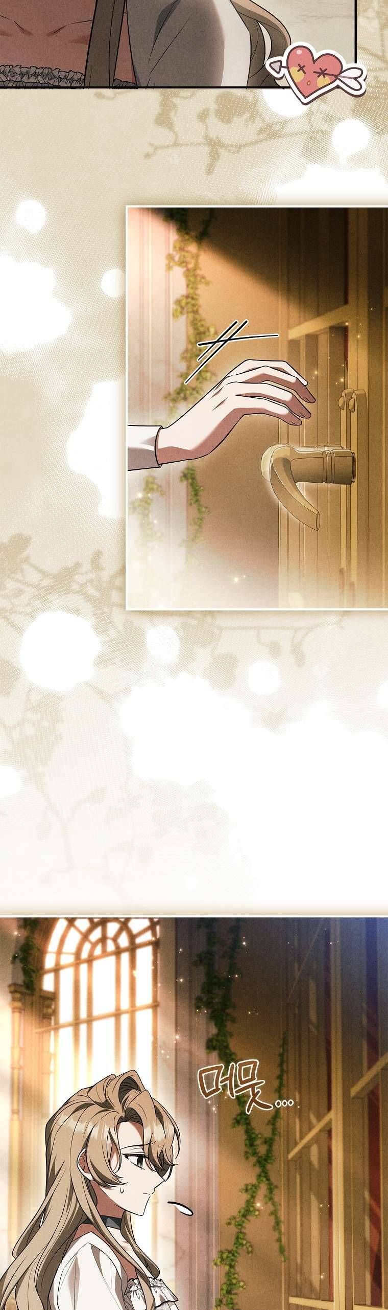 Văn Phòng Thám Tử Dành Cho Nam Chính Hối Hận!