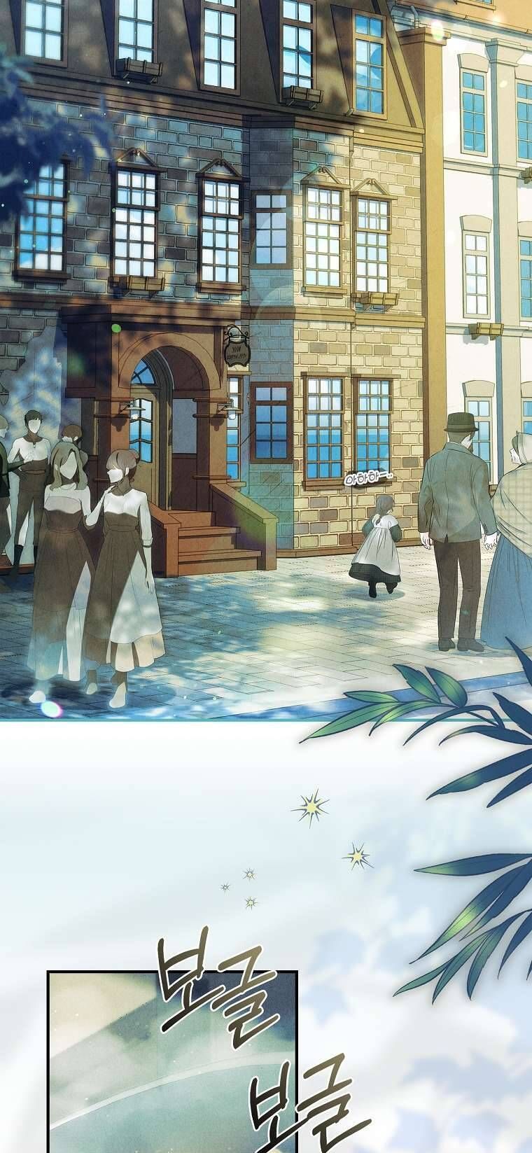 Văn Phòng Thám Tử Dành Cho Nam Chính Hối Hận!