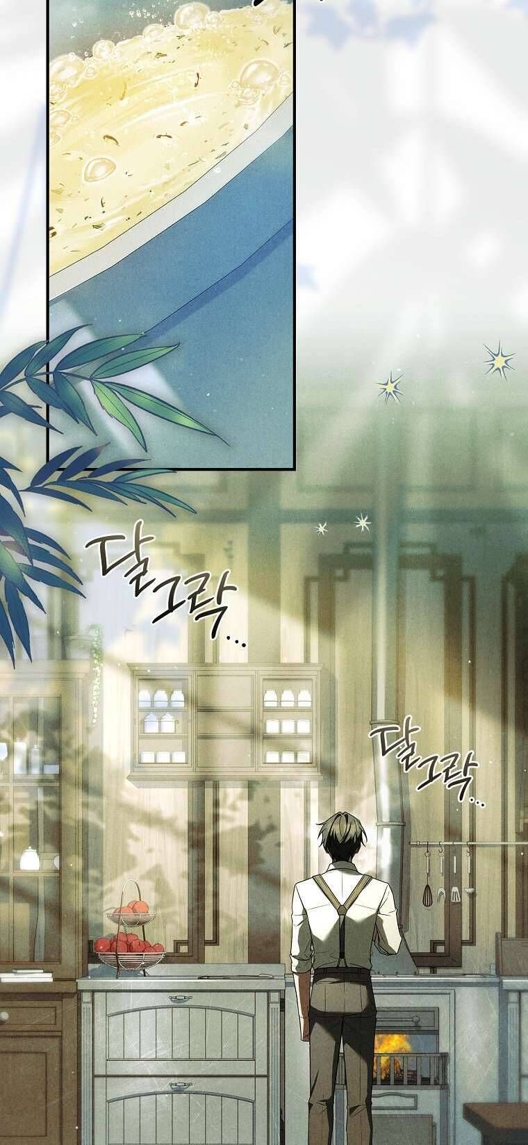 Văn Phòng Thám Tử Dành Cho Nam Chính Hối Hận!