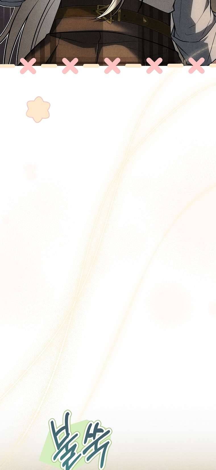 Văn Phòng Thám Tử Dành Cho Nam Chính Hối Hận!