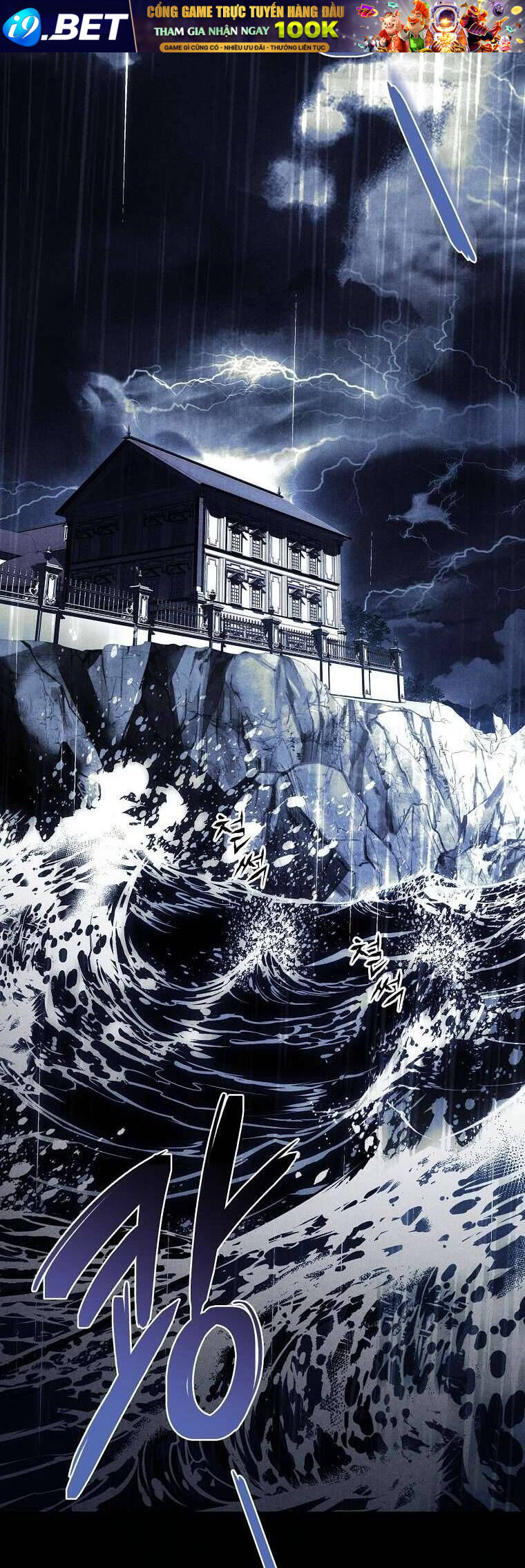 Văn Phòng Thám Tử Dành Cho Nam Chính Hối Hận!