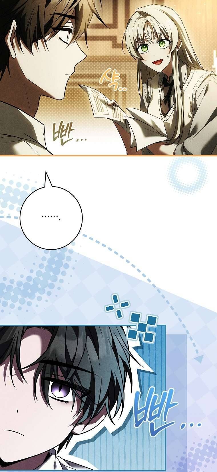 Văn Phòng Thám Tử Dành Cho Nam Chính Hối Hận!