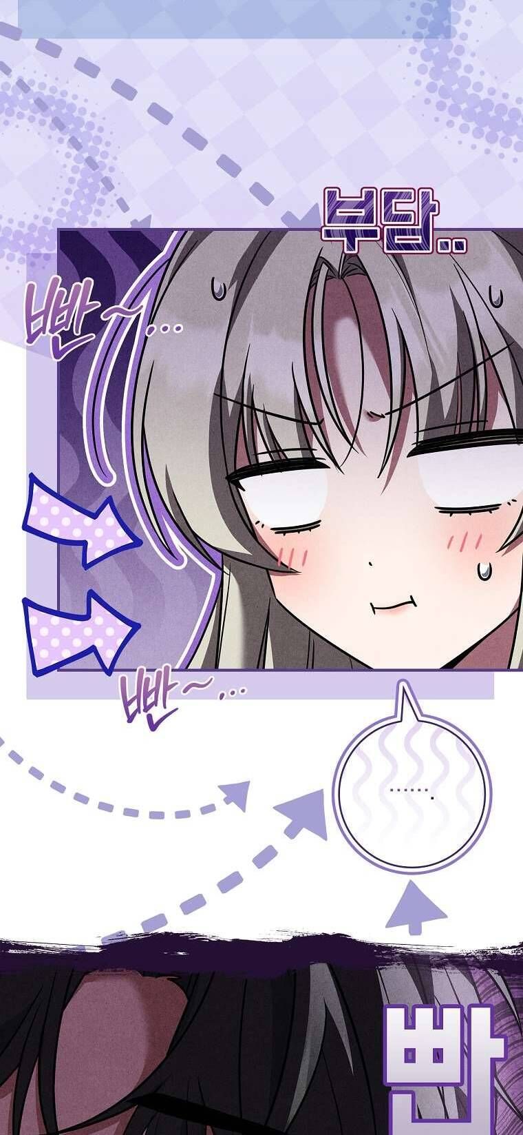 Văn Phòng Thám Tử Dành Cho Nam Chính Hối Hận!