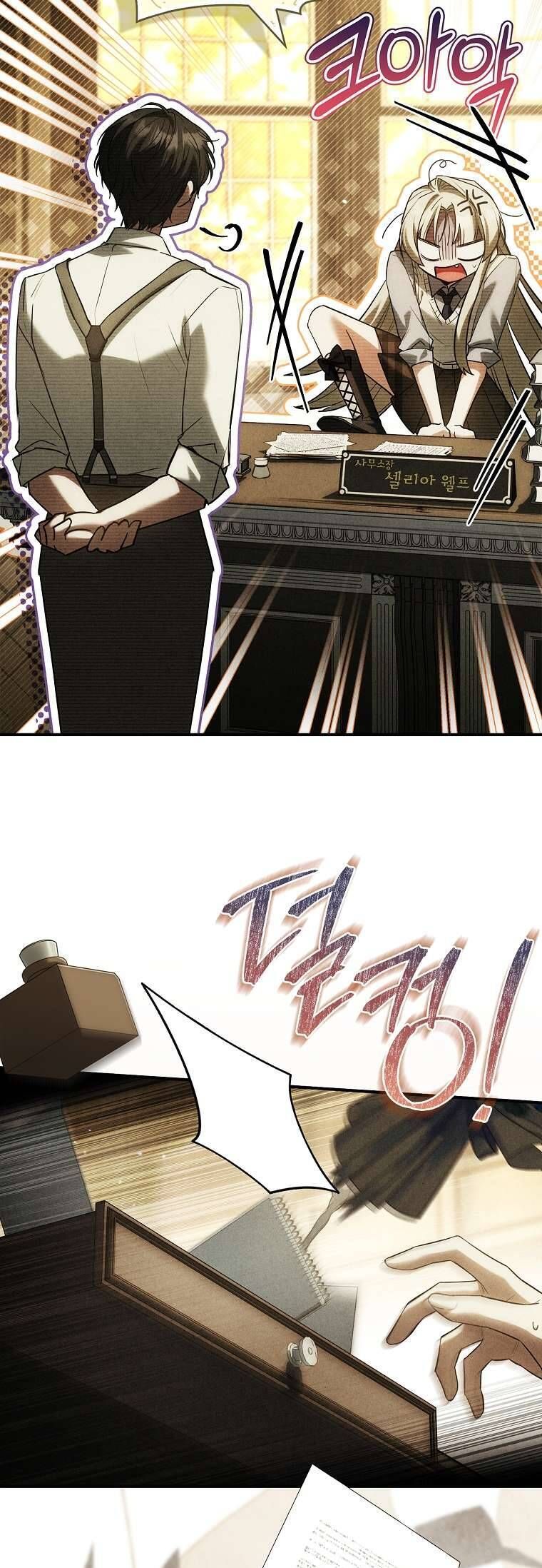 Văn Phòng Thám Tử Dành Cho Nam Chính Hối Hận!