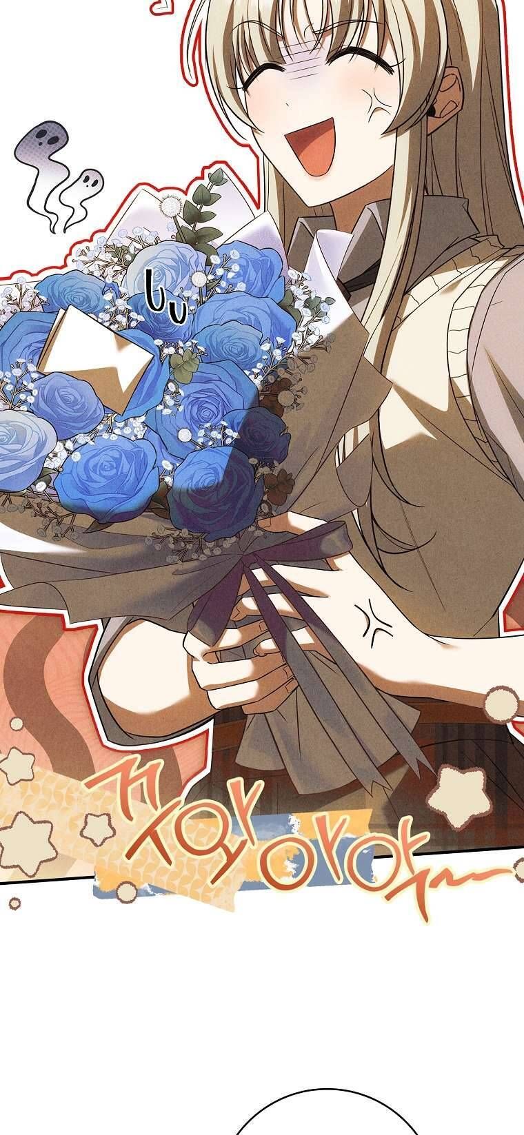 Văn Phòng Thám Tử Dành Cho Nam Chính Hối Hận!