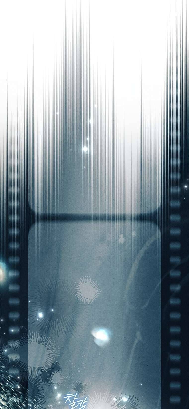 Văn Phòng Thám Tử Dành Cho Nam Chính Hối Hận!