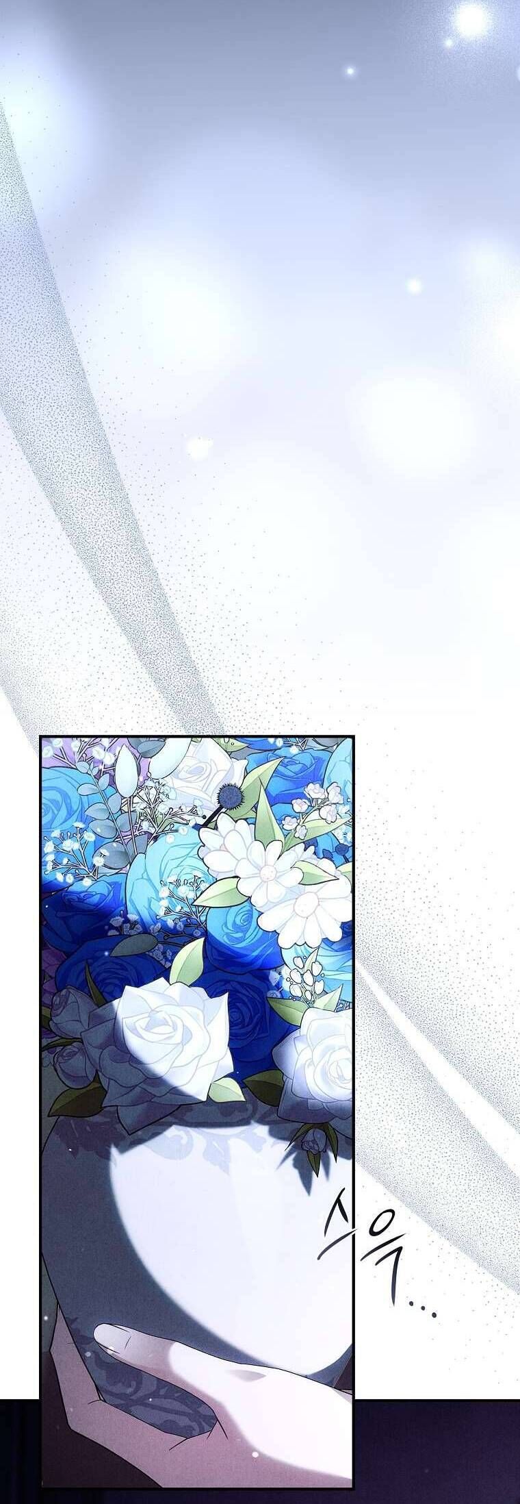 Văn Phòng Thám Tử Dành Cho Nam Chính Hối Hận!