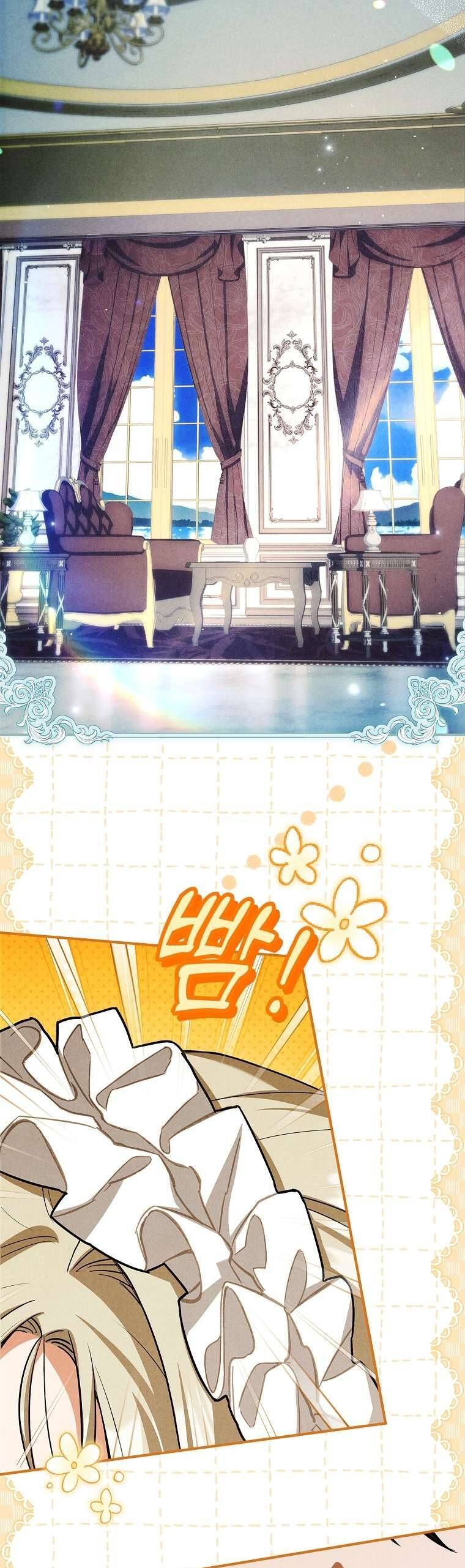 Văn Phòng Thám Tử Dành Cho Nam Chính Hối Hận!