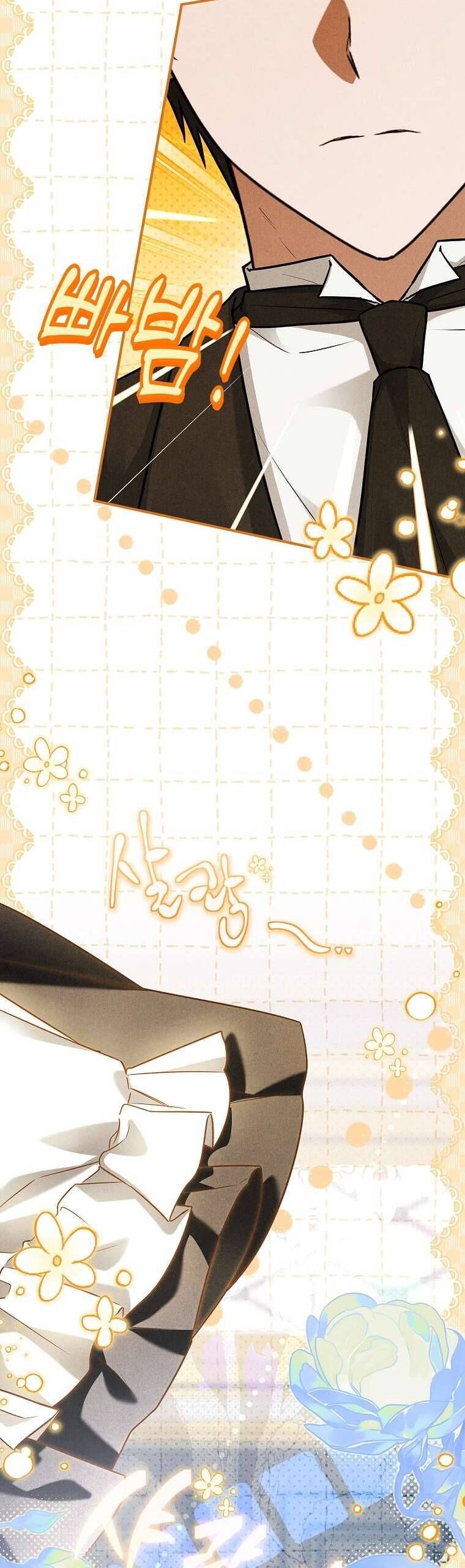 Văn Phòng Thám Tử Dành Cho Nam Chính Hối Hận!