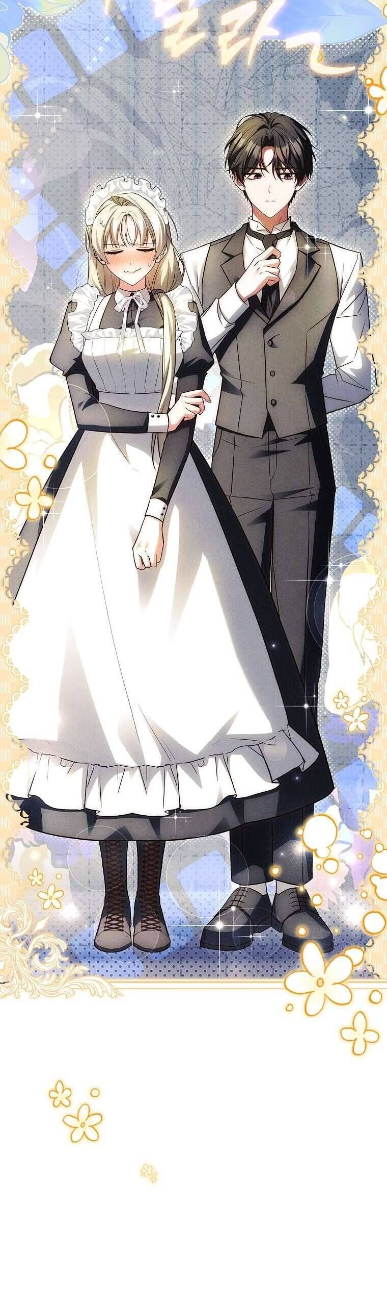 Văn Phòng Thám Tử Dành Cho Nam Chính Hối Hận!