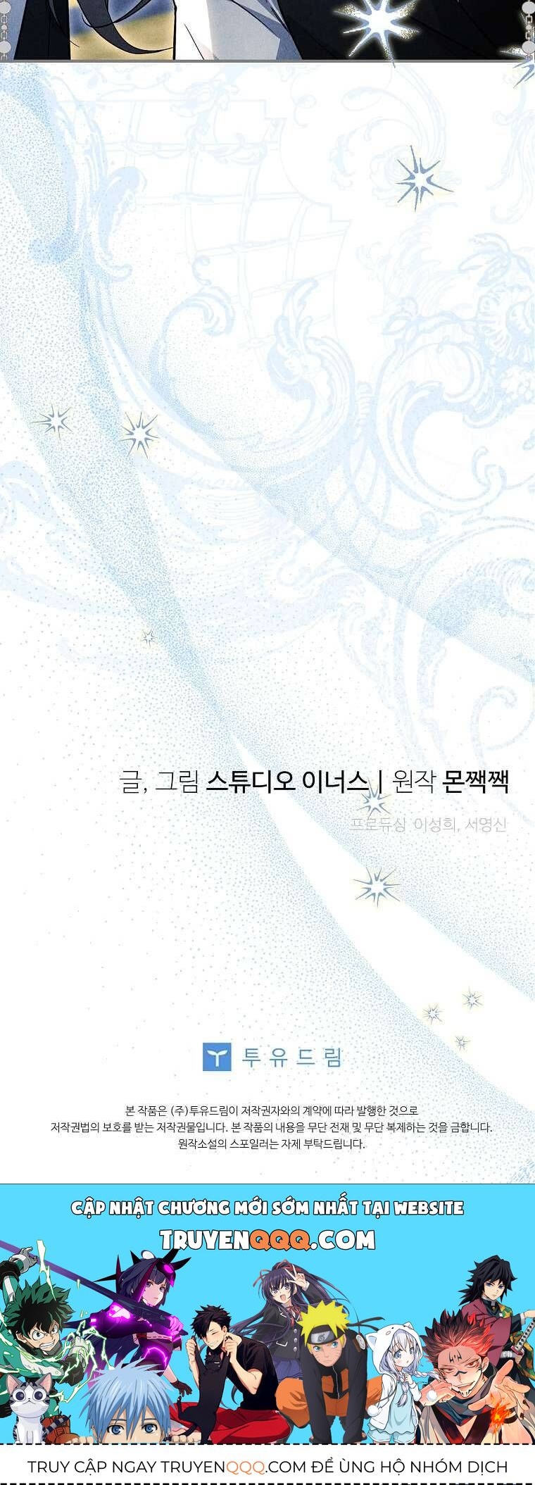 Văn Phòng Thám Tử Dành Cho Nam Chính Hối Hận!