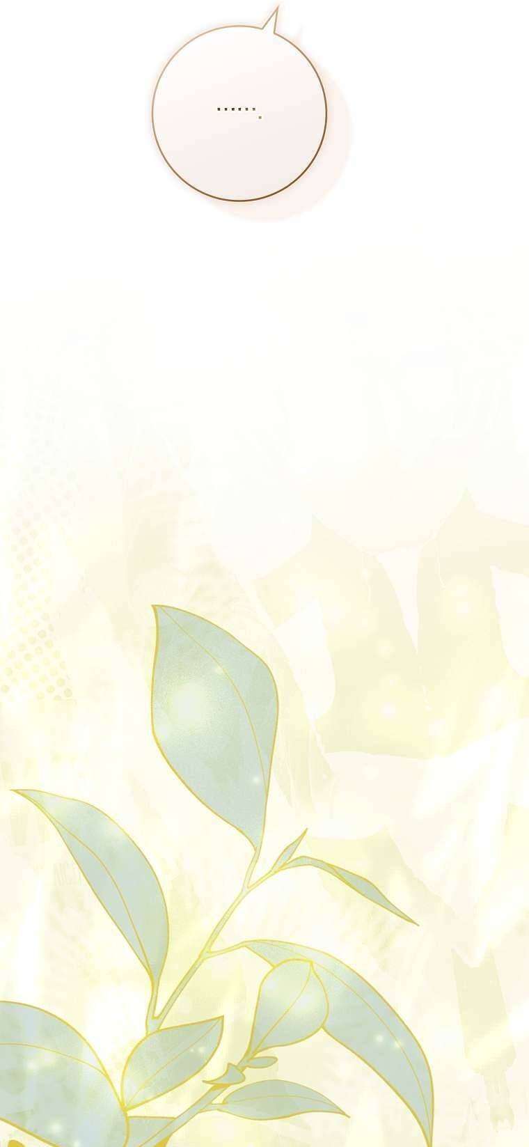 Văn Phòng Thám Tử Dành Cho Nam Chính Hối Hận!