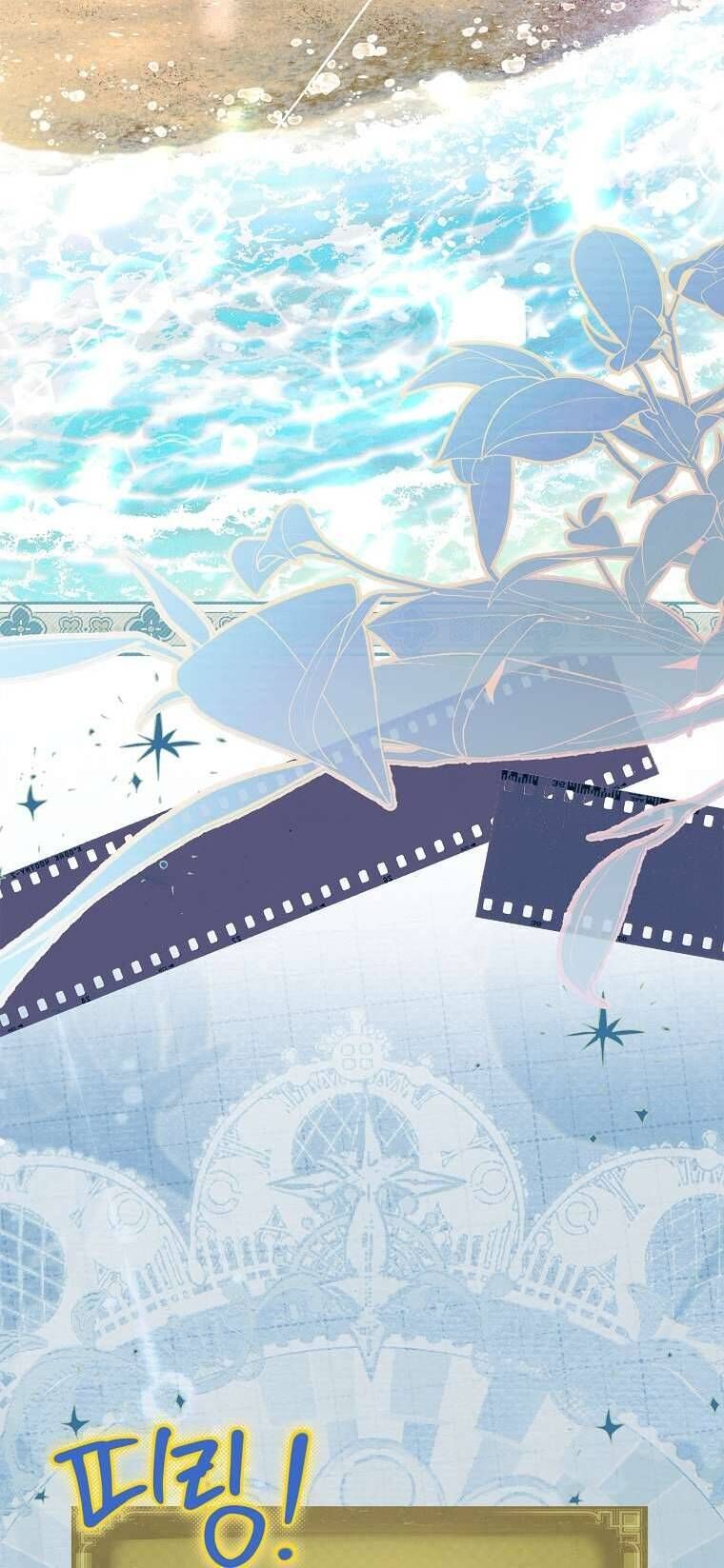 Văn Phòng Thám Tử Dành Cho Nam Chính Hối Hận!