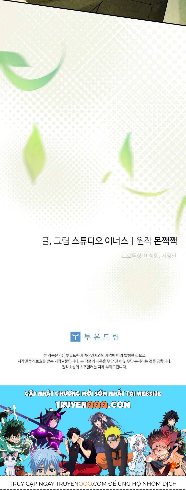 Văn Phòng Thám Tử Dành Cho Nam Chính Hối Hận!