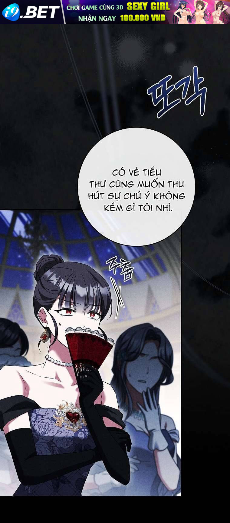 Văn Phòng Thám Tử Dành Cho Nam Chính Hối Hận!