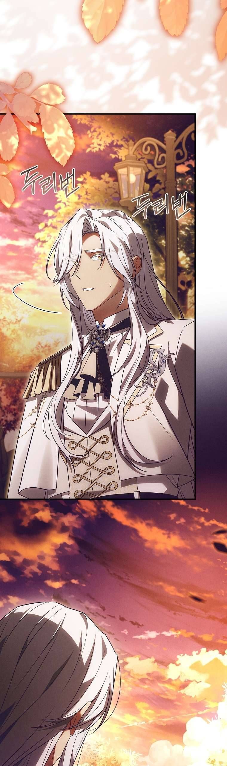 Văn Phòng Thám Tử Dành Cho Nam Chính Hối Hận!