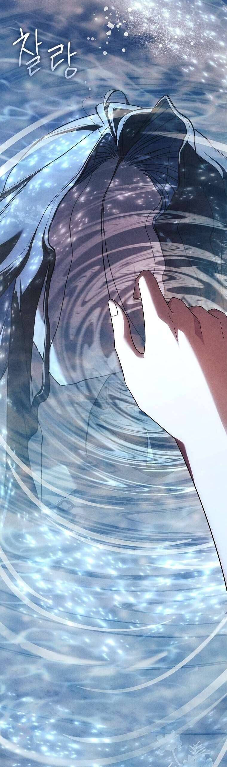 Văn Phòng Thám Tử Dành Cho Nam Chính Hối Hận!