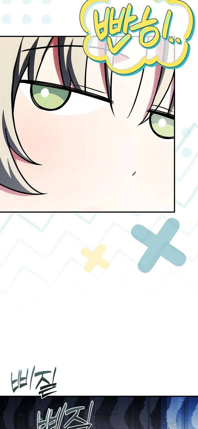 Văn Phòng Thám Tử Dành Cho Nam Chính Hối Hận!