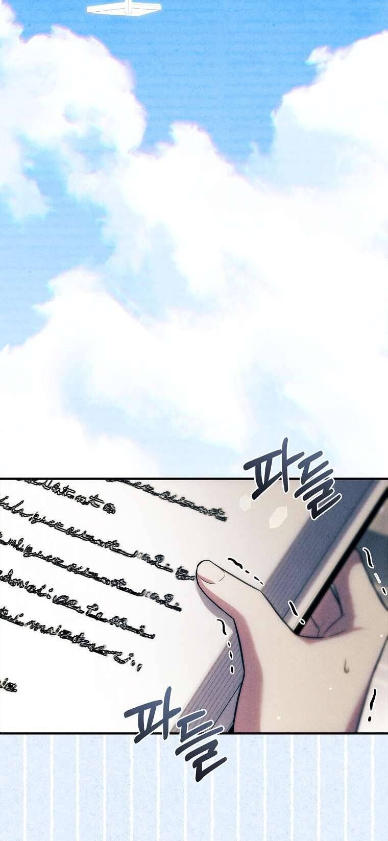 Văn Phòng Thám Tử Dành Cho Nam Chính Hối Hận!