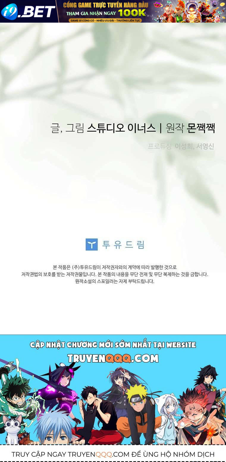 Văn Phòng Thám Tử Dành Cho Nam Chính Hối Hận!