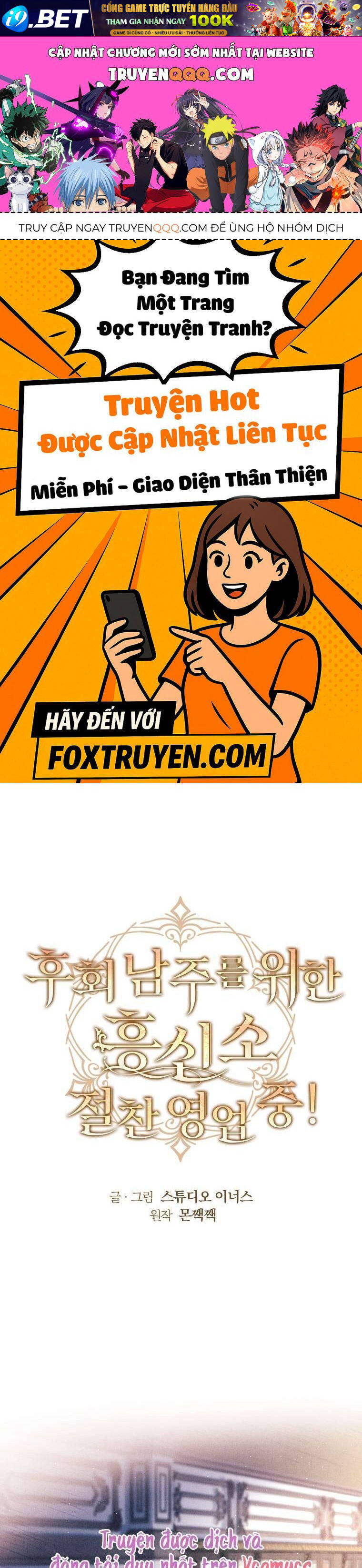 Văn Phòng Thám Tử Dành Cho Nam Chính Hối Hận! Chap 18 - Next Chap 19