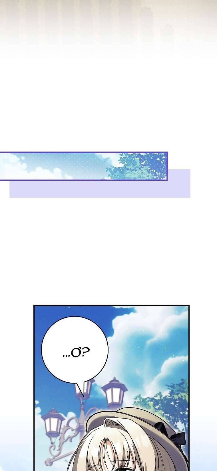 Văn Phòng Thám Tử Dành Cho Nam Chính Hối Hận!