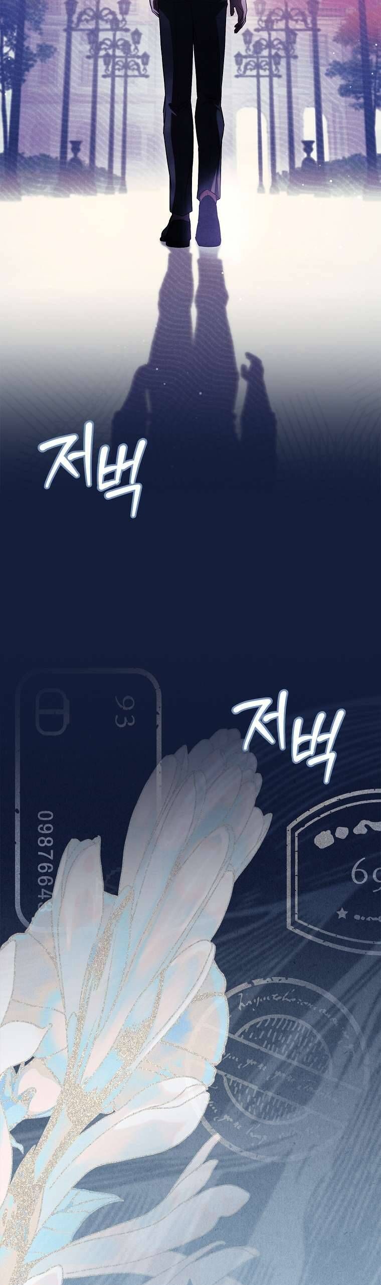 Văn Phòng Thám Tử Dành Cho Nam Chính Hối Hận!