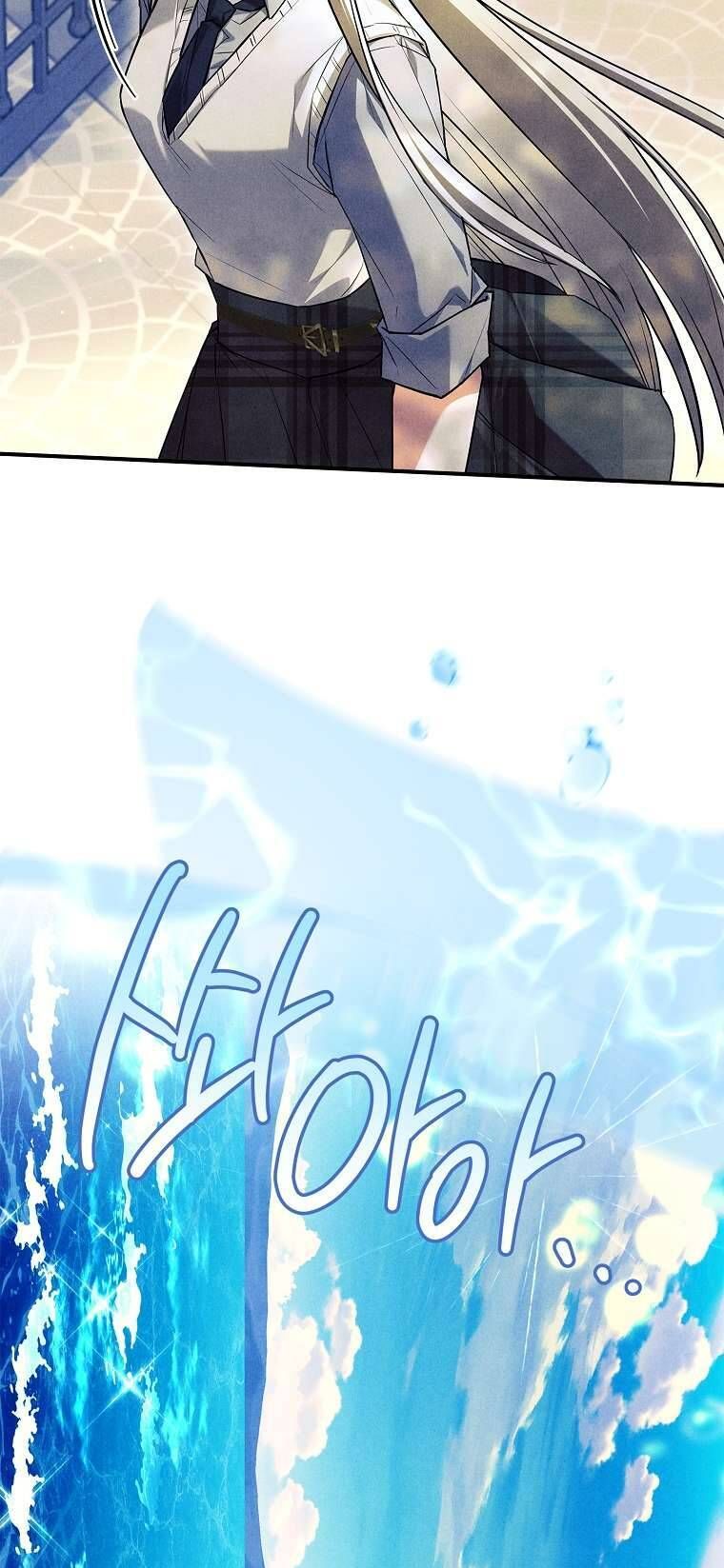 Văn Phòng Thám Tử Dành Cho Nam Chính Hối Hận!