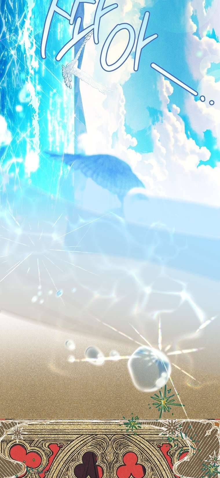 Văn Phòng Thám Tử Dành Cho Nam Chính Hối Hận!