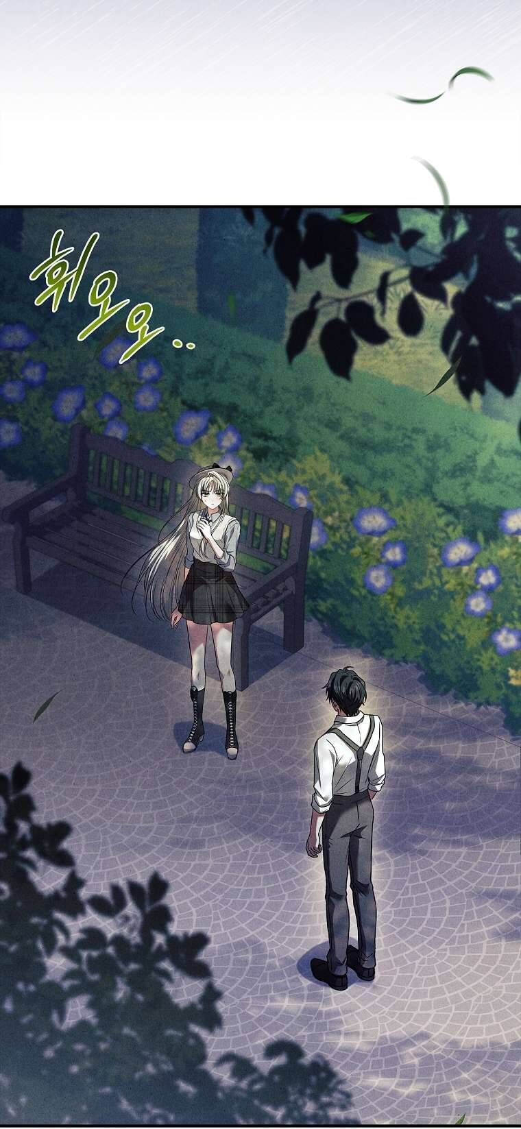 Văn Phòng Thám Tử Dành Cho Nam Chính Hối Hận!