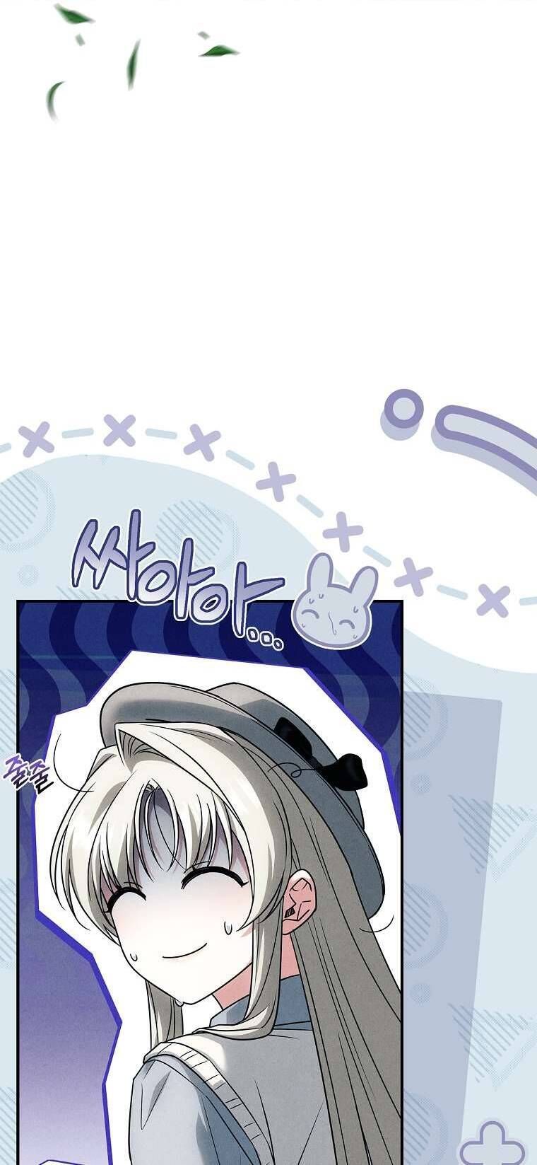 Văn Phòng Thám Tử Dành Cho Nam Chính Hối Hận!